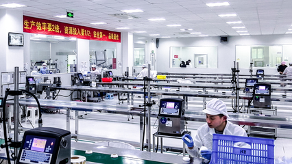 上海如妍 創(chuàng)新驅動賦能品牌成長，為化妝品代加工注入新動能，并拓展至衛(wèi)生潔具領域