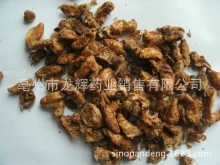 雄蠶蛾中藥原料電子商務(wù)平臺(tái)服務(wù)發(fā)展與應(yīng)用前景