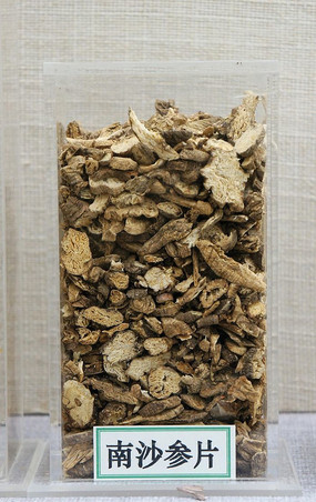 電子商務(wù)平臺(tái)賦能南沙參流通 傳統(tǒng)中藥材的數(shù)字化服務(wù)新生態(tài)